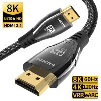 HDMI Cables 8K 60Hz 4K 120Hz HDMI 2.1 48Gbps Ultra High Speed HDMI-Compatible Audio Video Digital Cable for TV Laptop Projector