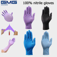 GMG nitrile gloves Made from 100% nitrile work gloves oil resistant rubber gloves acid and alkali resistance preservative fast delivery good quality