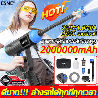 ผลิตภัณฑ์ใหม่ รับประกันคุณภาพ TAOZIปืนฉีดนำแรงสูง กำลังไฟ99900w (แบตเตอรี่ 1ก้อน) 299VF เหมาะสำหรับล้างรถ ชลประทานการเกษตร ล้างพื้น（เครื่องฉีดน้ำแรงดันสูง เครื่องล้างรถ เครื่องฉีดน้ำไร้สาย ปืนฉีดน้ำไฟฟ้า ปืนฉีดน้ำแรงดันสูงไร้สาย ปืนฉีดน้ำไรสาย）