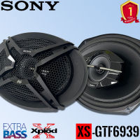 ลำโพงติดรถยนต์ SONY รุ่น XS-GTF6939 ของแท้!!! ลำโพง 6x9 นิ้ว แกนร่วม ลำโพง 3 ทิศทางขนาด 237 มิล. พลังเสียงประสิทธิภาพสูง สูงสุด 420W และ 60W RMS