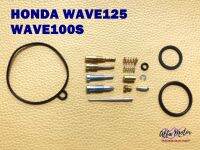 HONDA WAVE125 WAVE100S CARBURETOR REPAIR KIT #ชุดซ่อมคาร์บู