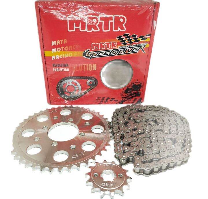 MOTORCYCLE CHAIN & SPROCKET SET RAIDER150/NEW Lazada PH