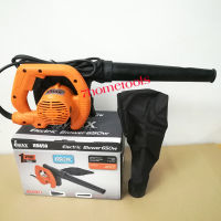 IMAXเครื่องเป่าลม เครื่องดูดฝุ่น 2-in- IMAX ELECTRIC BLOWER #IEB650 by 7hometools