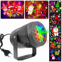 Christmas Projector Lights Indoor Outdoor LED Snowfall Projection Lamp for Christmas Theme Party Holiday Birthday Party