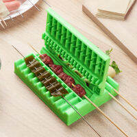 LngBo Skewers เครื่องทำเคบับบาร์บีคิว Stringer กล่องเครื่องสตริงย่างครัว Gadget