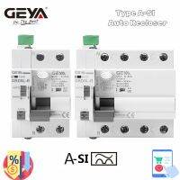 GEYA A-SI RCCB เบรกเกอร์รั่ววงจรแบบอัตโนมัติ2P 4P 30Ma 63A 40A แม่เหล็กไฟฟ้า RCD ที่มีภูมิคุ้มกันสูง