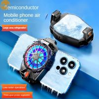 Cell Phone Cooler Portable Mobile Phone Radiator Phone Cooling Fan Dissipate Heat Cooling Phone Temperature For Gaming