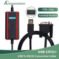 สายเคเบิลแยก USB-CIF31 CS1W-CIF31 USB ไปยัง RS232สายแปลง FTDI สายการเขียนโปรแกรมคุณภาพสูงรองรับ Win7,XP