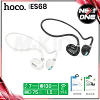 พร้อมส่ง! หูฟังบลูทูธ Hoco รุ่น ES68 Sports Wireless Bluetooth Headset หูฟังไร้สาย หูฟัง สำหรับออกกำลังกาย NEXTONE