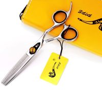 【Durable and practical】 Authentic Pipe Hairdressing Hairdressing Scissors Set Professional Hair Stylist No Trace Flat Teeth Scissors Liu Hai Professional Thinning Scissors