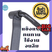 ประแจ ประแจตั้งวาล์ว มอเตอร์ไซค์  9mm แข็งแรง ทนทาน ใช้งานได้ยาวนาน ตัวตั้งวาล์ว วาล์วรถมอเตอร์ไซค์ ประแจขันวาล์ว ซ่อมมอเตอร์ไซค์