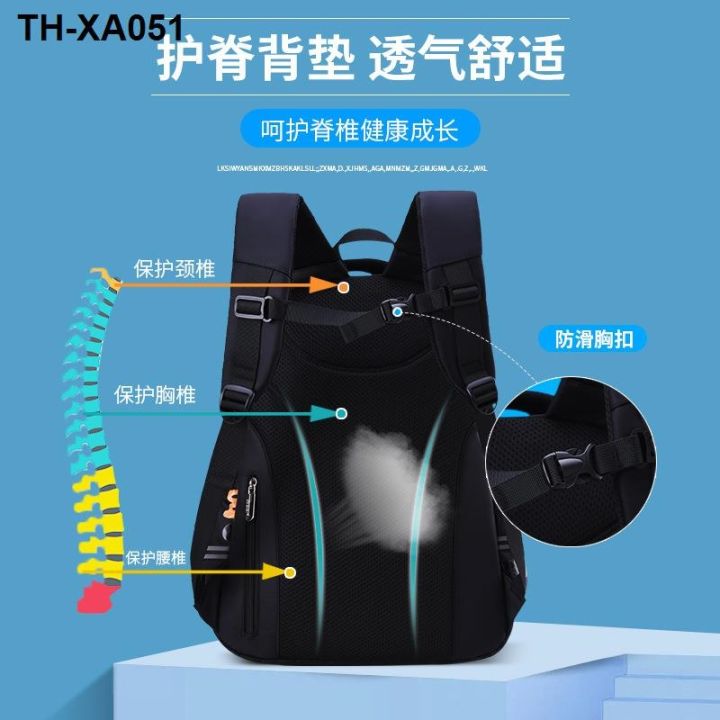 boys-a-primary-school-pupils-bag-just-little-boy-han-edition-3456-grade-students-spinal-waterproof-large-capacity-and-durability