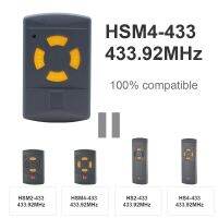 2023 latest HORMANN HSM4 HSM2 HS2 HS4 รีโมทคอนโทรลโรเนียว 433.92MHz รหัสคงที่เปิดประตูโรงรถพวงกุญแจ