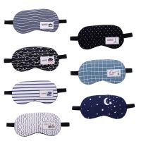 【CC】 1PCS Sleeping Cotton Soft Aid Rest Cover Blindfold Men 13 Styles Optinal  280205