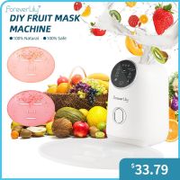 Foreverlily DIY Mask Machine Home Use Vegetable Fruit Juice Milk Collagen Self-Made Facial Mask Automatic Mask Maker SPA Care