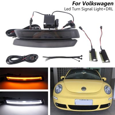 Smoked LED Turn Signal DRL Daytime Running Light with Turn Signal Lights 2006-2010