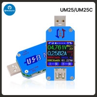 UM34C UM24 UM24C UM25สำหรับ APP USB มัลติมิเตอร์ DC โวลต์มิเตอร์แอมมิเตอร์แรงดันไฟฟ้าเมตรปัจจุบันแบตเตอรี่ค่าใช้จ่ายวัดทดสอบ