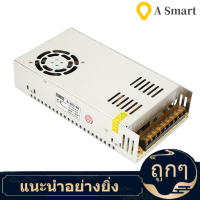 【ลดราคา】【ลดสุดใจ 】HighQ 110V-220V AC 36V/10A 360W Switching Power Supply Driver Voltage Converter