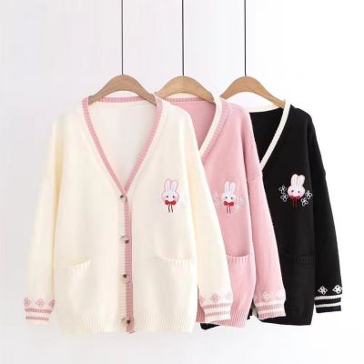 Fashion Sweater Women Embroidered Loose Knit Sweater 2020 Autumn Korean Cardigan Women All-match Fashion Sweater Coat Womens Plus Size Winter Clothes