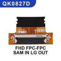 QK0827A/B/C/D 51P FHD LVDS FPC FFC LCD LED TCON บอร์ดแปลงสัญญาณ Samsung เป็น LG พลังงาน