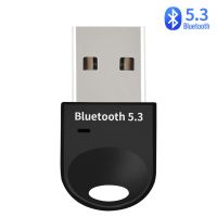 5.3บลูทูธ1 5.3บลูทูธ1ตัวแปลงบลูทูธ USB 5.3บลูทูธแบบดองเกิล5.0ตัวรับสัญญาณบลูทูธไร้สายสำหรับพีซีตัวรับส่งสัญญาณเครื่องเสียง USB อะแดปเตอร์ BT