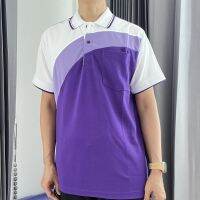 เสื้อโปโล สีขาวสลับม่วง Polo BigSize Shirt Plain Polo T Shirt Soft Pique Short Sleeve Tops For Men Side Vents  เนื้อผ้านุ่ม สวมใส่สบาย ซึ่งมีทั้งแบบชาย และแบบผู้หญิง