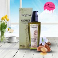 เซรั่มอาร์แกนออยล์ ดิแองเจลโล่ อาหารผม Dangello Argan Oil 60ml