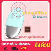 เครื่องนวดไฟฟา อุปกรณ์เสริม เครื่องนวดพกพา เครื่องนวดหน้า เครื่องล้างหน้า เครื่องนวดจุด เครื่องนวดจุด เก้า