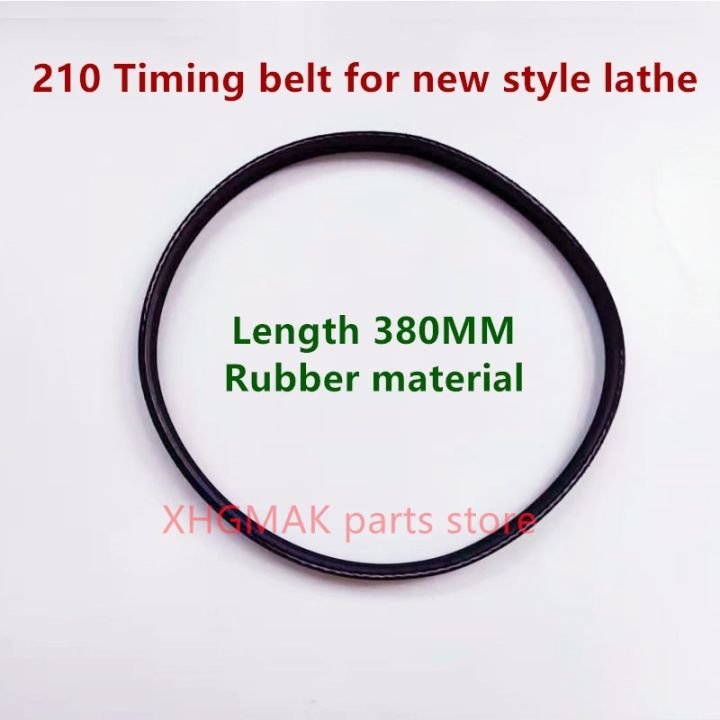 cj0618-180v-210v-lathe-special-belt-for-mini-lathe-model-0618-lathe-belt-fozhu-machine-belt-fozhu-machine-drive-belt