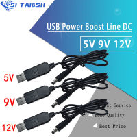 USB power boost line DC 5V to DC 9V / 12V Step UP Module USB Converter Adapter Cable ปลั๊ก 2.1x5.5 มม.-Yunjuek