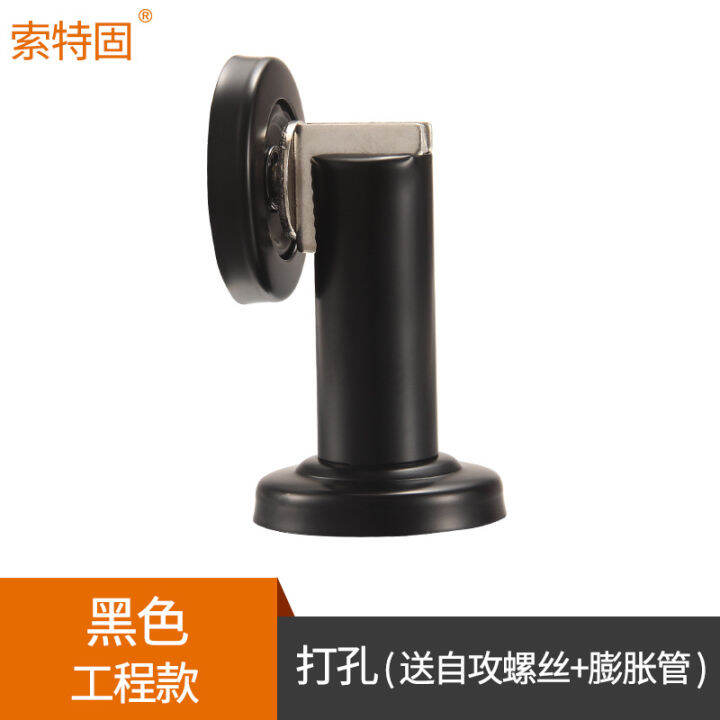 304-stainless-steel-engineering-door-suction-strong-magnetic-stainless-steel-door-suction-door-stopper-bold-double-purpose-door-anti-collision-door-stopper-floor-knob