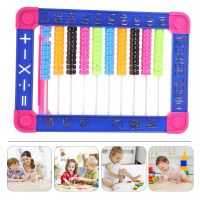 【CC】❦♀☊  Math Kids Counting Educational Number Beads Calculate Abicus Frame Children Aid Plastic