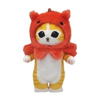 Japan Cute Mofusand Cat Plush Toys Octopus Cat Stuffed Dolls Gift For Girls Bag Pendant Plush Keychain Dolls