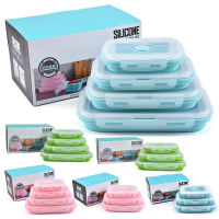 4 Capacity Portable Food Container Bento Microware Home Kitchen Outdoor Fruit Storage Silicone Rectangular Folding Lunch