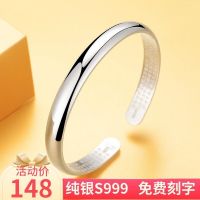 And female S999 silver bracelet contracted smooth opening heart handle mother girlfriend a gift