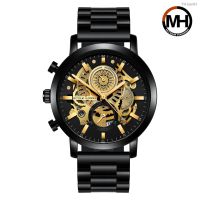 ⌚ นาฬิกา HannahMartin Hannah Martin 1094 new steel with hollow out the fashion leisure outdoor sports mens watch