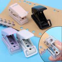 【CC】 Hole Punch 1 Paper Round Puncher Kawaii Office School Binding Supplies Stationery