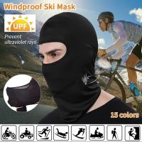 hotx 【cw】 Fashion Cycling Balaclava Motorcycle Face Breathable Cover Scarf Hat lycra Ski Neck UV