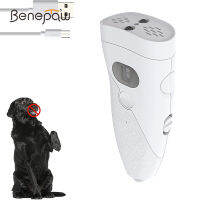 Benepaw Ultrasonic Dog Repeller ไฟฉาย Anti Barking Device Bark Deterrent Dual Sensors Dog Training USB Charging Up To 5M