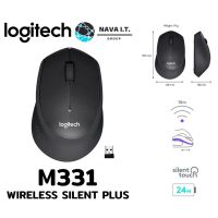 ?Hot Sale! COINSคืน15%⚡SQGNWTYF⚡  M331 เม้าส์ไร้สายไร้เสียง BLACK WIRELESS SILENT PLUS CORDLESS MOUSE ประกัน 1 ปี สุดคุ้ม เมาส์มีสาย