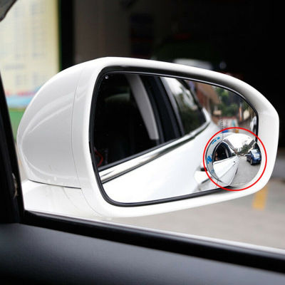 【cw】1Pc2pcs Car 360 Degree Wide Angle Blind Removal Convex Mirror Small Round Side Framless adjustable Blind spot Rearview Mirror ！