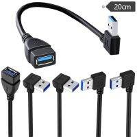 Kabel ekstensi USB3.0 pria ke Wanita berlaku untuk port perangkat USB 3.0 seperti PC/komputer/hard disk/keyboard/flash drive USB