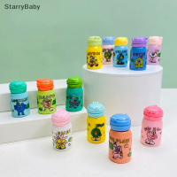 StarryBaby 2ชิ้นถ้วยสูญญากาศเรซินตุ๊กตาอาหารขนาดเล็กเล่นตุ๊กตาอุปกรณ์เสริมบ้านถ้วยน้ำตุ๊กตาของตกแต่งบ้าน