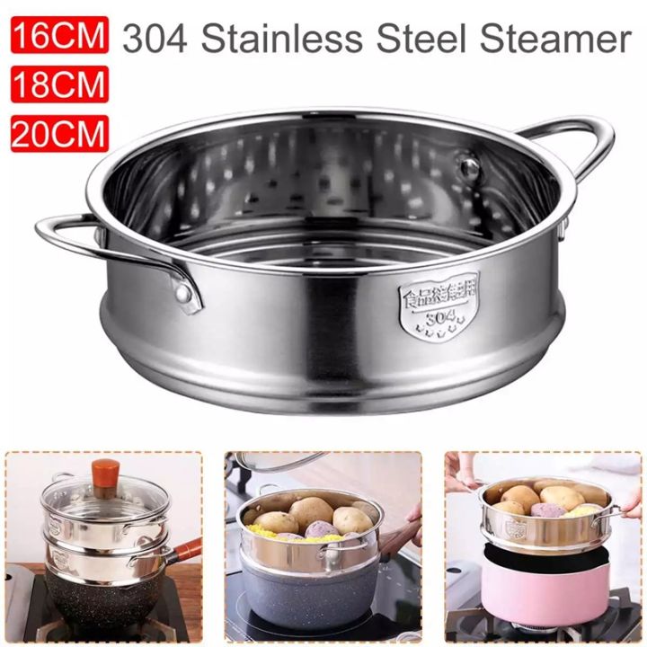 thickening-food-steam-rack-stainless-steel-steamer-with-double-ear-for-soup-pot-milk-pot-kitchen-tools