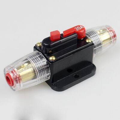 【❖New Hot❖】 quan59258258 เบรกเกอร์อุปกรณ์ในรถตั้งใหม่ Dc 12V ที่ยึดเครื่องขยายเสียงฟิวส์ป้องกันเกินพิกัด