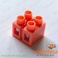 Terminal block H2519-2 เทอมินอลบล็อค บล็อคต่อสาย เทอมินอลต่อสาย เต๋าต่อสาย ตัวต่อสายไฟ สำหรับสายขนาด 0.5-6mm.เชื่อมต่อสายไฟฟ้าง่ายๆ ด้วยการขันสกรู