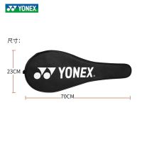 Yonex กระเป๋าไม้แบดมินตัน ไนล่อน สะพายไหล่ สีเบจ กลางแจ้ง