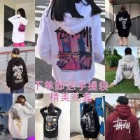 Stuˉssˉy European and American trendy brand men and women plus velvet thin loose classic no C Xunyou hooded sweatshirt