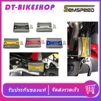 ฝาปิดปั้มบน ADV 150 / Foraz / Pcx semspeed งาน CNC ฝาปั๊มบน ADV