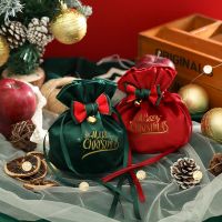 【CW】 gift bag apple velvet candy box safe cloth drawstring